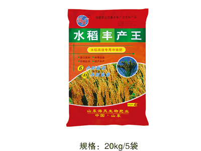海天生物肥业供应实惠的水稻*肥 安徽哪里有水稻*肥
